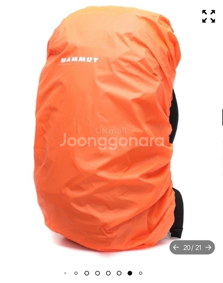 마무트 듀칸 24L 공중부양등판 초경량 등산배낭--8
