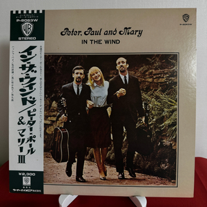 (민트급)Peter, Paul & Mary 3집(LP)