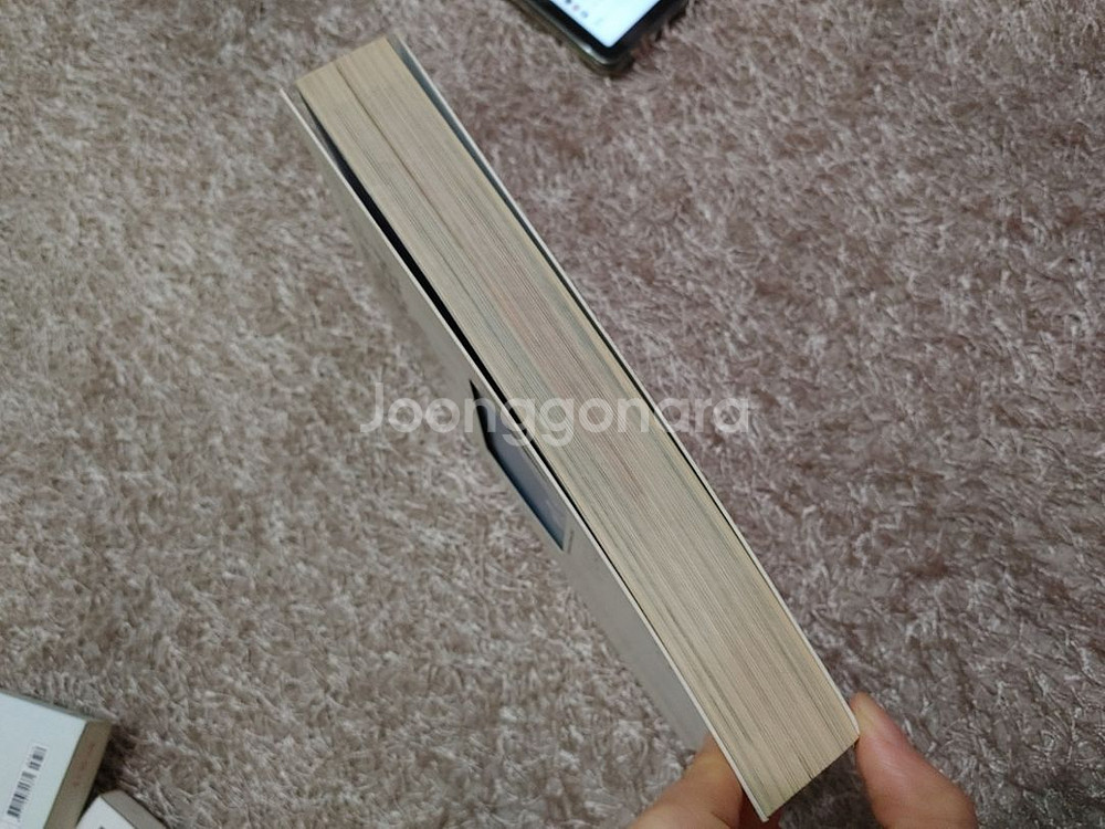 열심히 일한 당신, 떠나라 세계일주여행 에세이 도서 책--5