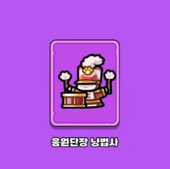 운빨존많겜 타르 볼펜,타르 키링/그 외 쿠폰들 삽니다--1