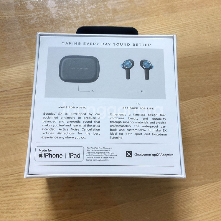 (새상품) 뱅앤울룹슨 이어폰 BEOPLAY EX 엔트러--1
