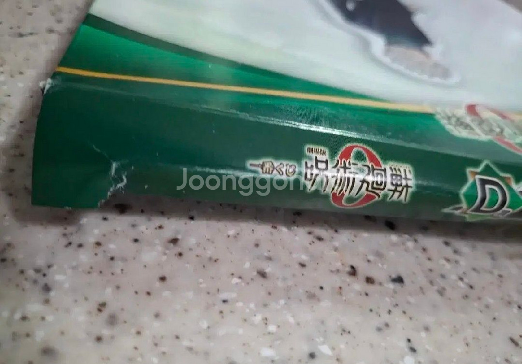 주술회전 누이 아크릴 피규어 뱃지 만쥬 포스터 싸게--3