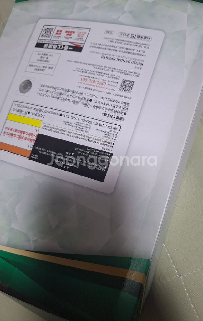 주술회전 누이 아크릴 피규어 뱃지 만쥬 포스터 싸게--1