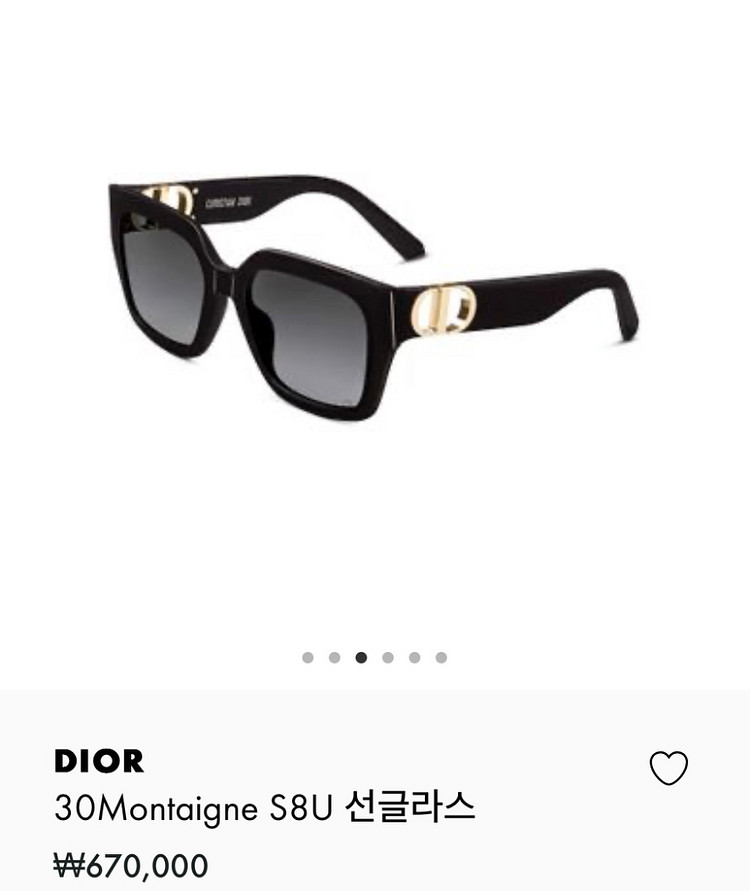 새상품 디올 30Montaigne S8U 선글라스--5