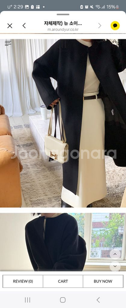 (새상품)어라운드율 뉴소이 코트 블랙색상--1