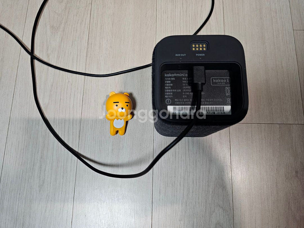 Kakao Mini C(KM-1500)--3