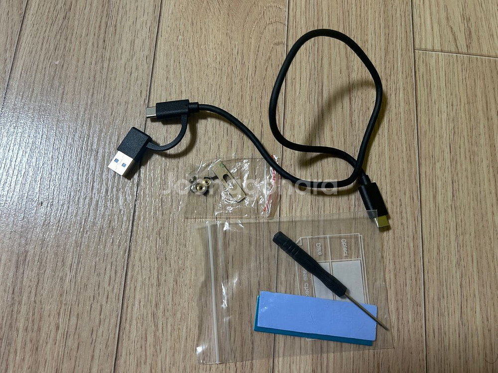 M.2 NVMe SSD 외장 케이스--5