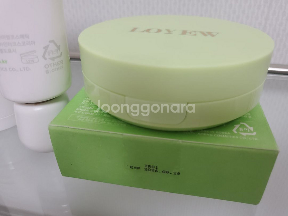 러블립진 네추럴퍼펙션 선블록/ 러뷰 CCC선/ 러뷰 콜--3