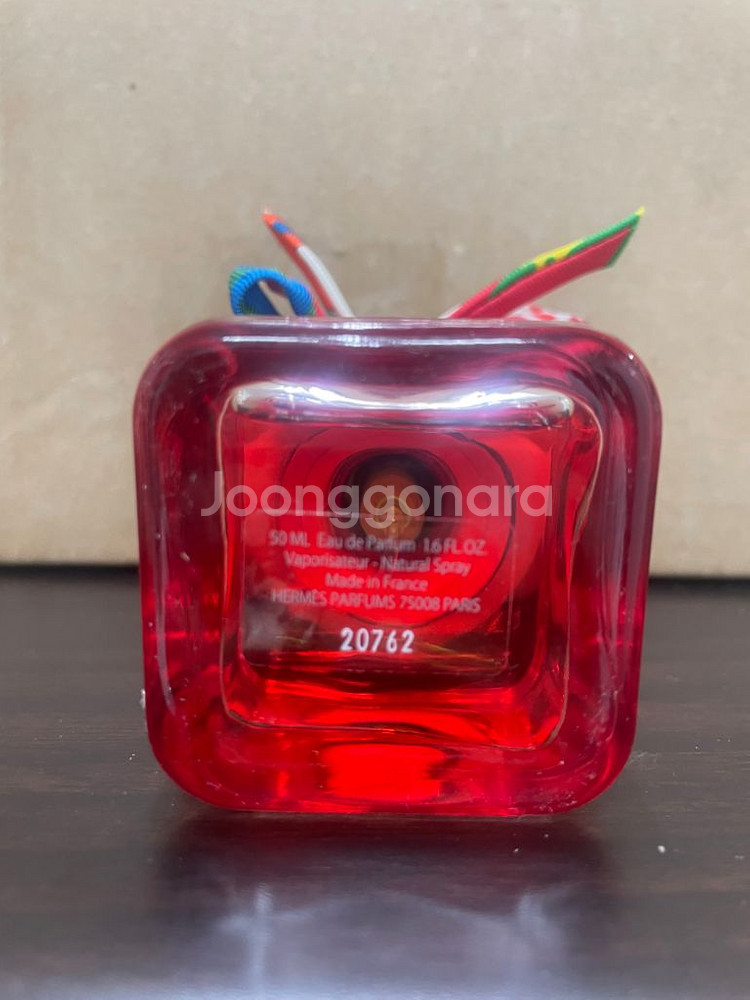 에르메스 뚜띠 트윌리 데르메스 50ml--2