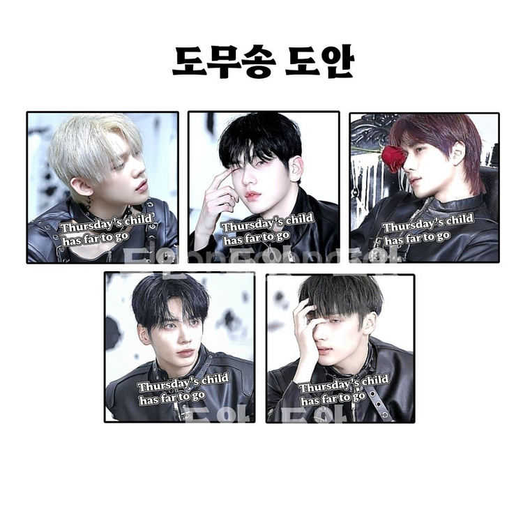 투바투 개혜자 비공굿 3배 랜박!!TXT투모로우바이투게--5