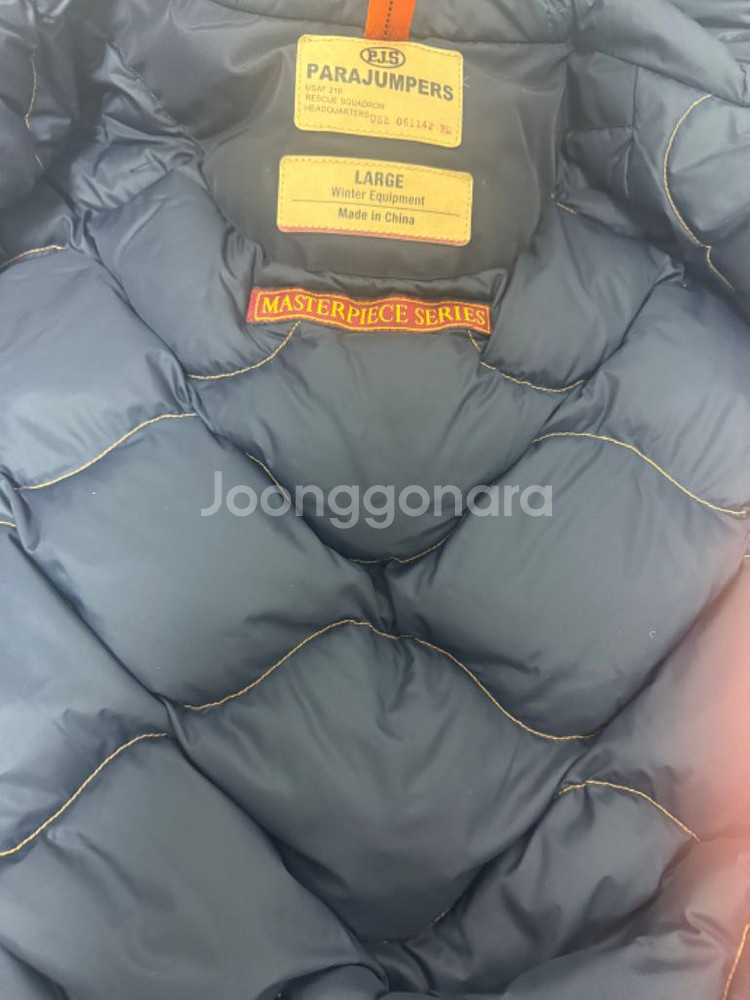 파라점퍼스 패딩 L--1