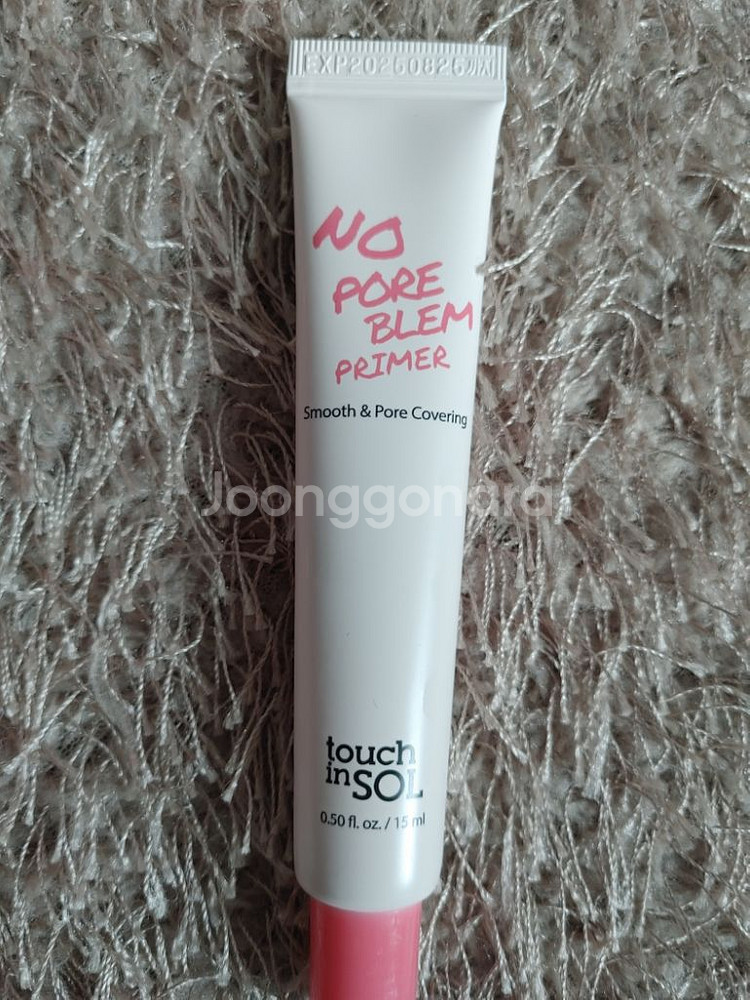터치인솔 아이시 셔벗 프라이머 노 포어블럼 모공 커버--4