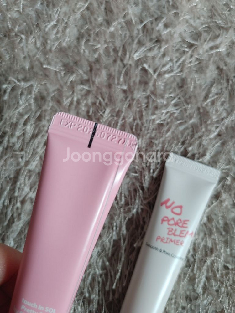 터치인솔 아이시 셔벗 프라이머 노 포어블럼 모공 커버--3