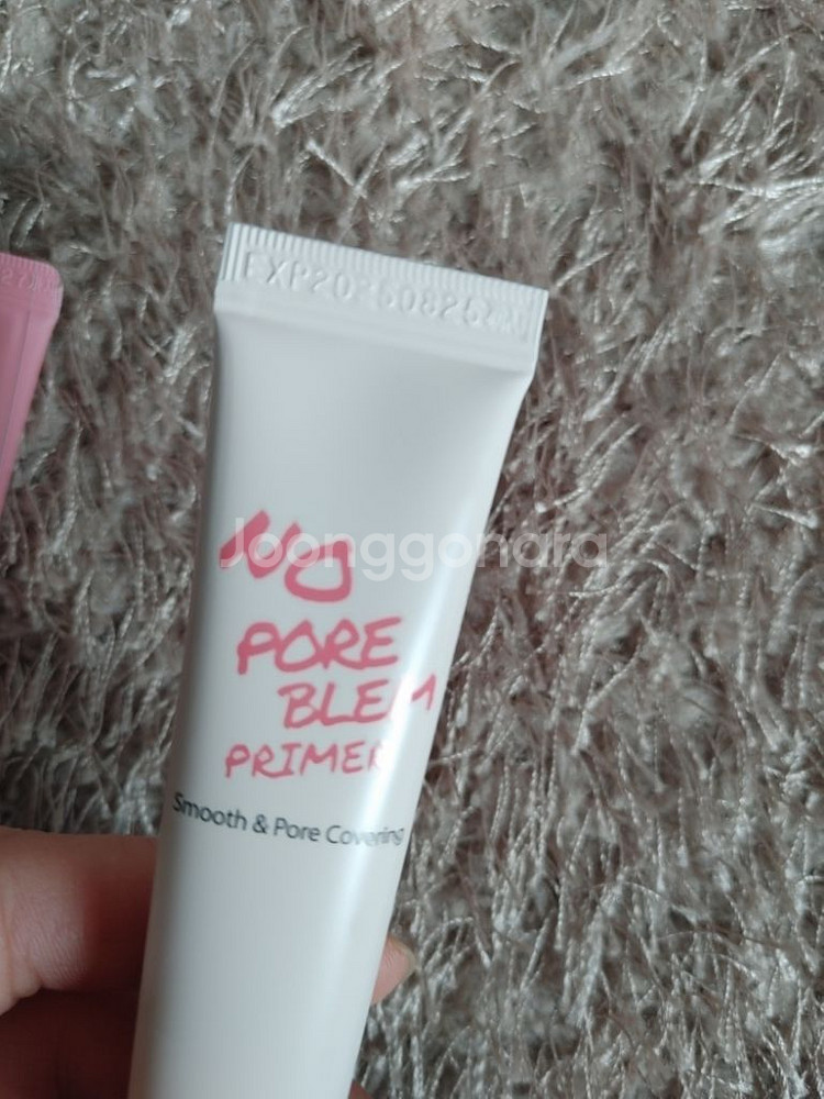 터치인솔 아이시 셔벗 프라이머 노 포어블럼 모공 커버--6