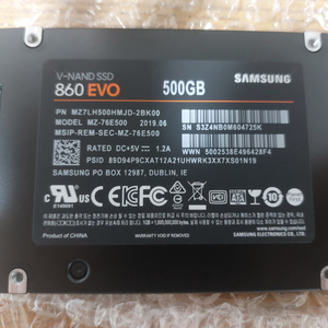 SSD 삼성 860EVO 500GB (정품) 팝니다