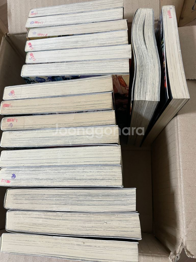 공포만화 이토준지--3