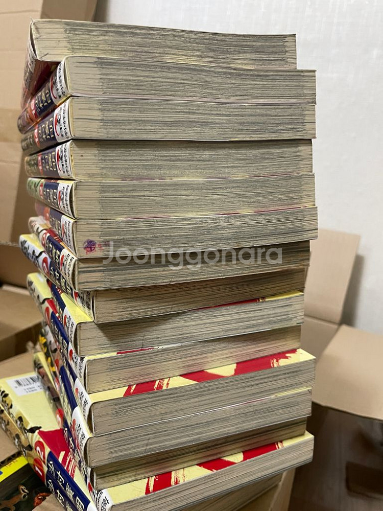 무한의주인--1