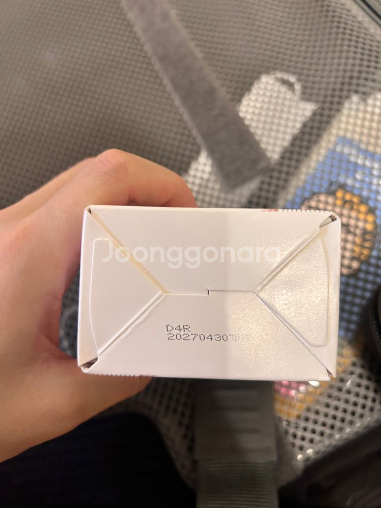 피지오겔 사이언수티컬즈 데일리뮨 새상품 30ml--2