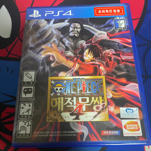 ps4 해적무쌍4