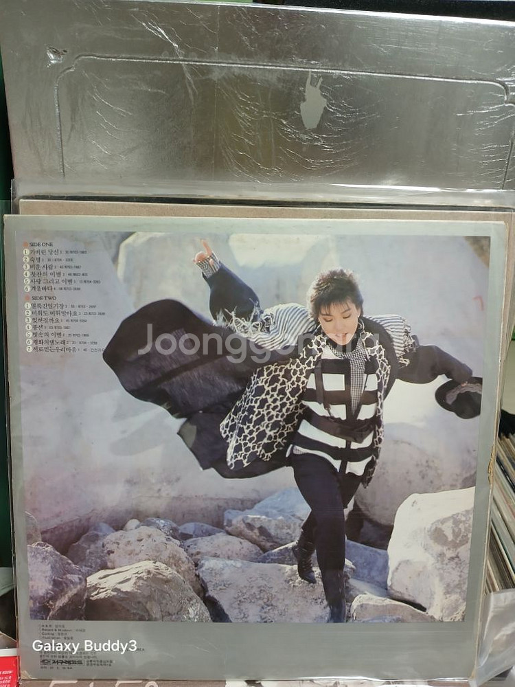 LP 최진희--3