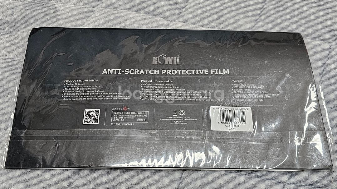 소니 A7M3 안티스크레치 스킨 카본무늬 보호스티커--5
