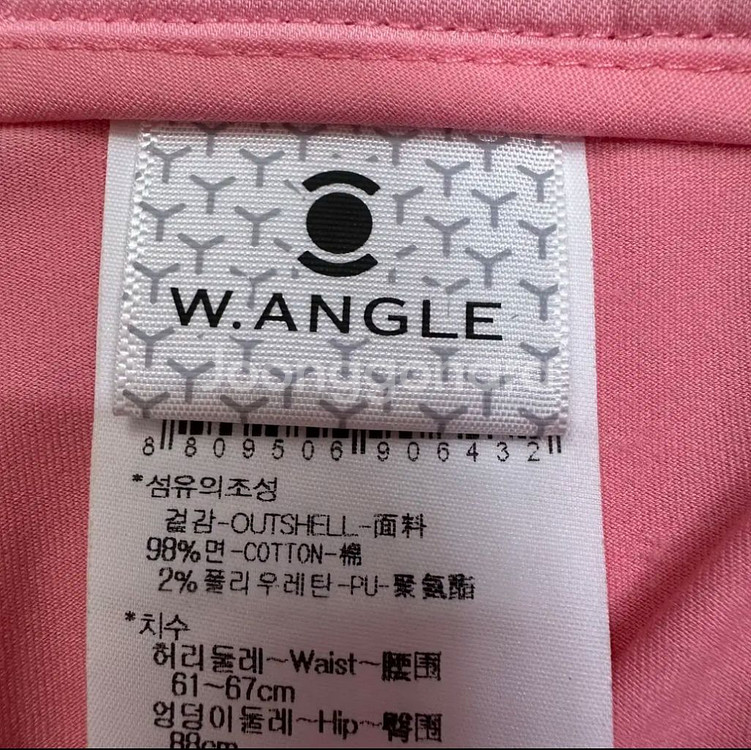 와이드앵글 골프 트임 디테일 면스판 큐롯 치마 스커트--5