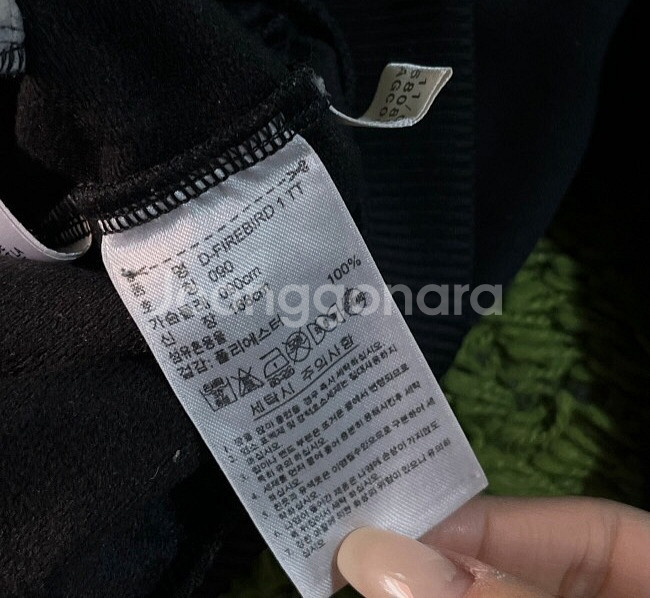 아디다스 금장 블랙 파이어버드 트랙탑 져지95~100--4