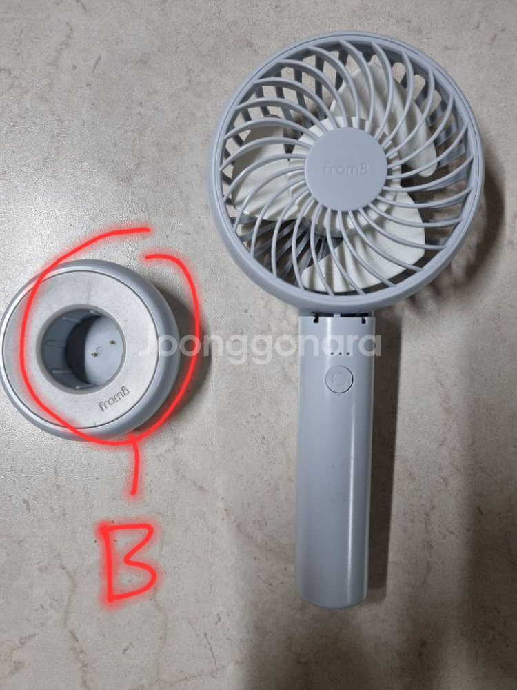 휴대용 미니 선풍기--1