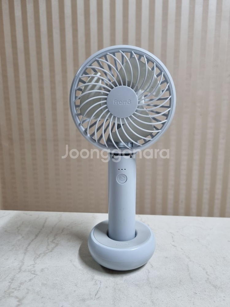 휴대용 미니 선풍기--3