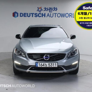 @17년식 V60 크로스컨트리 D4 AWD 전국최저