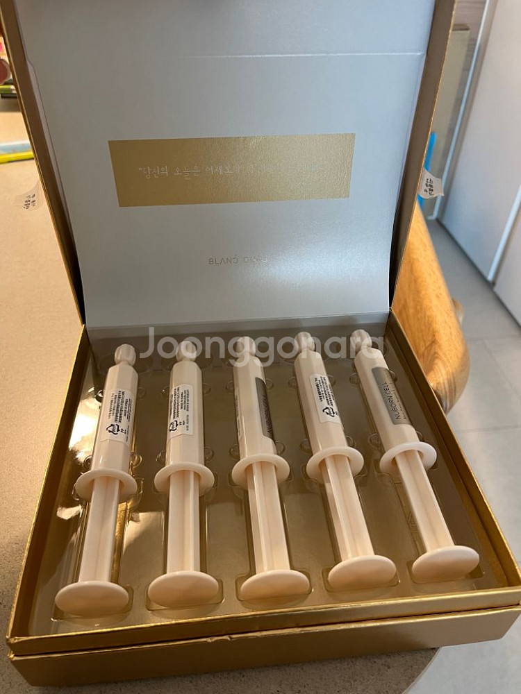아이다 블랑두부 앰플 토너 클렌징--7