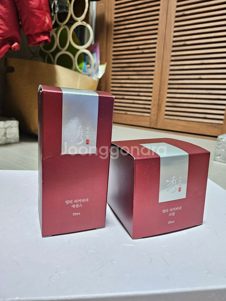 수려한 에센스 크림--1