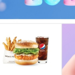 맘스터치 통새우버거세트 싸게팝니다