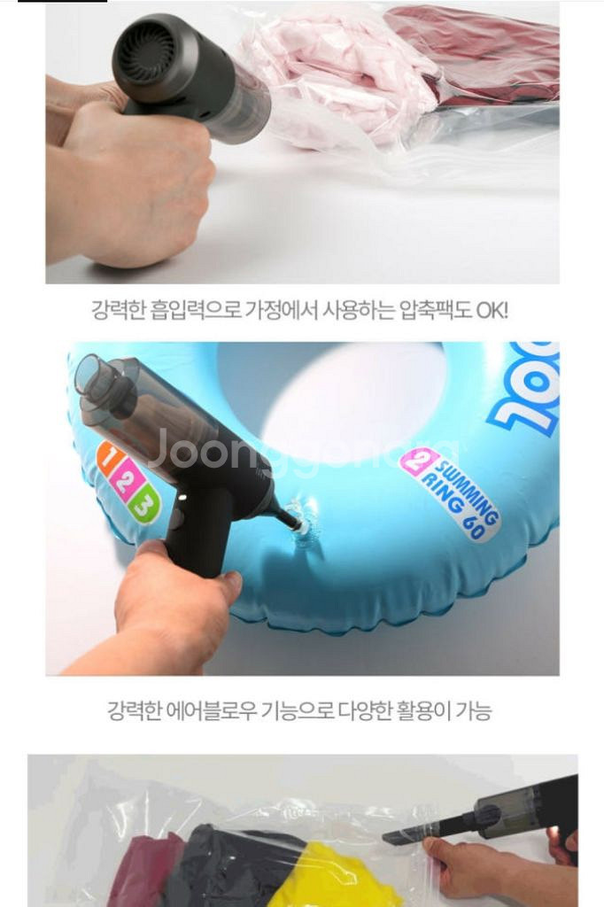 아이랩 2n1 무선 미니 청소기 새상품--5