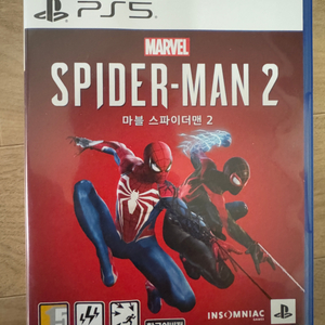 스파이더맨 2 ps5