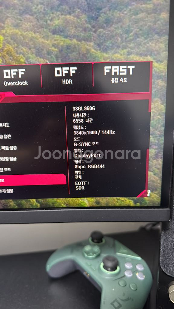 38GL950G--4