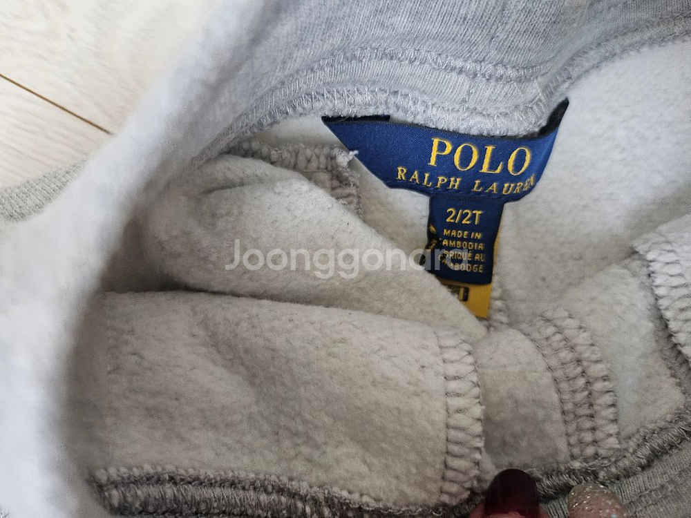 POLO 정품 아동 조거팬츠(2T사이즈) 2벌--1