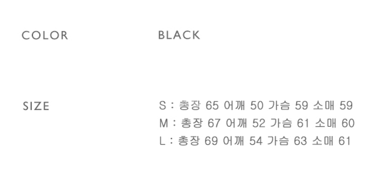 라지 ) 라퍼지스토어 히든레더 무스탕 (블랙)--1