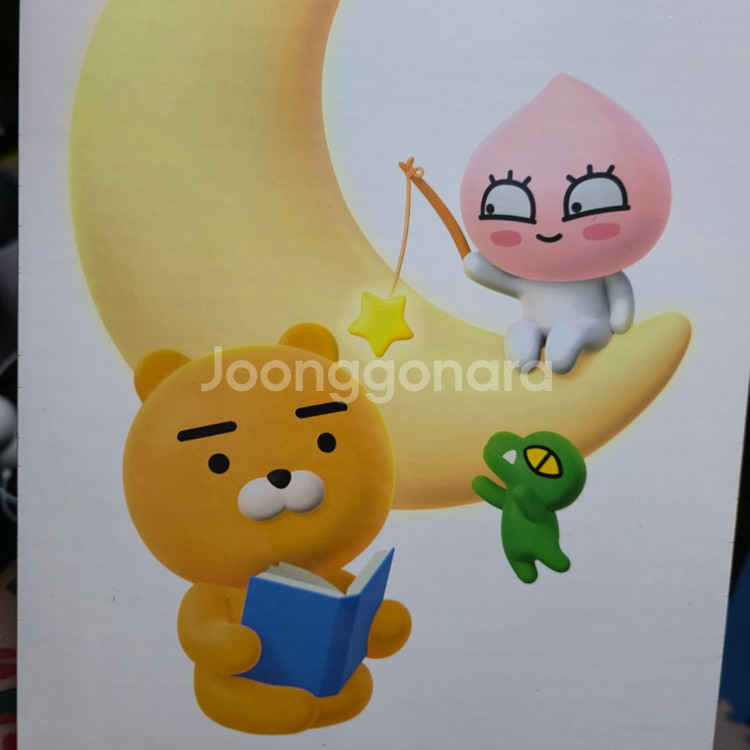 카카오 ,IOT 무드등 새상품--1