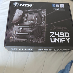 msi z490 유니파이 팝니다