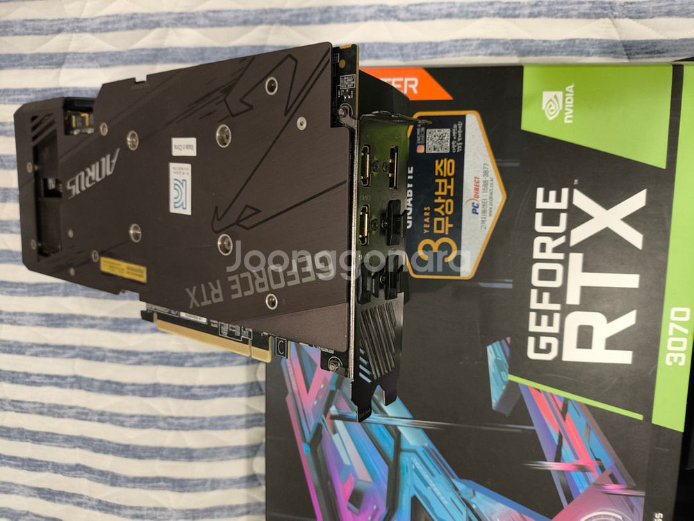 기가바이트 RTX 3070 어로스마스터--5
