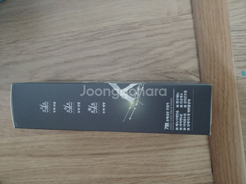 스템셀올인원밍크탈모샴푸--1