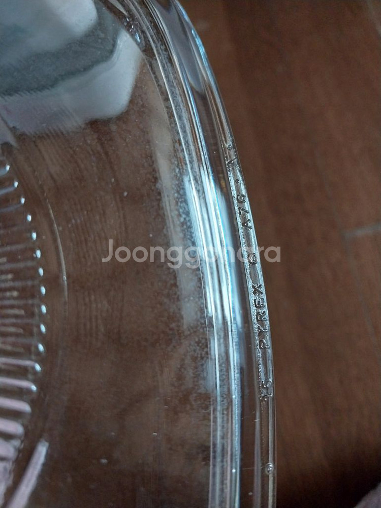 코닝웨어 유리 내열 냄비 파이렉스USA 1.5l 2l--3