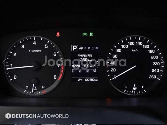 @17년식 LF쏘나타 2.0 CVVL 케어플러스 전국--6