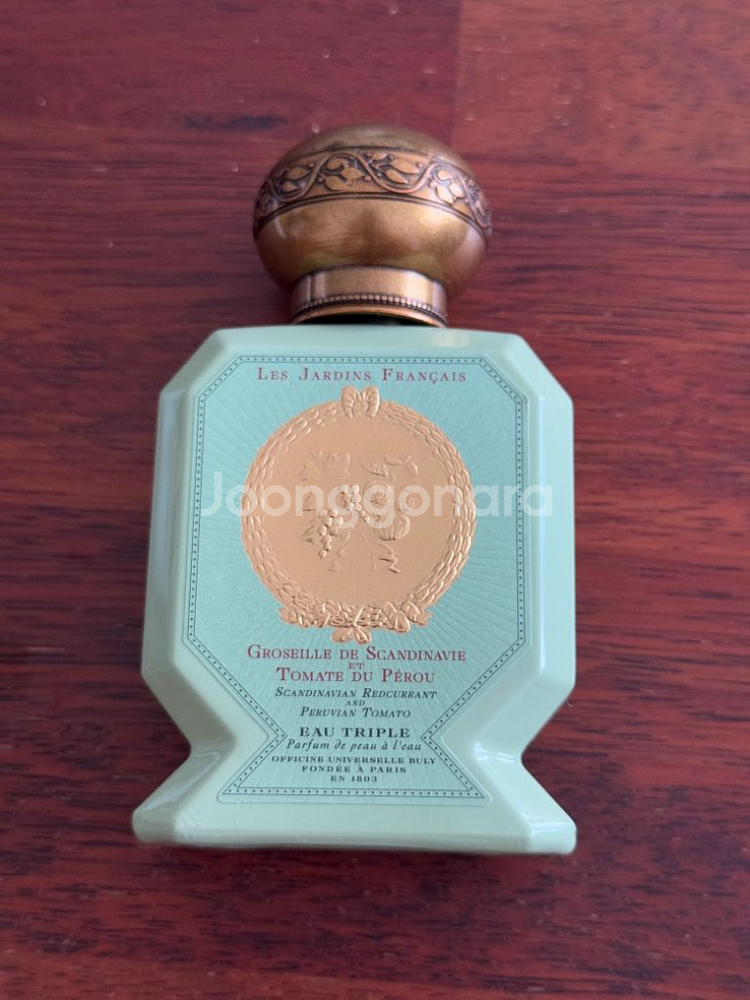 불리 레자뎅프랑세 그로세이 향수 75ml--1