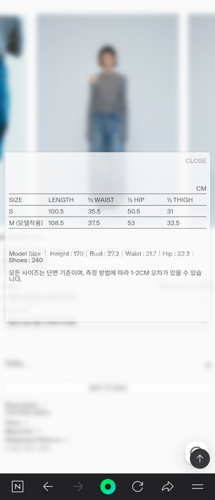 에핑글러 워시드데님--3
