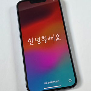 아이폰14