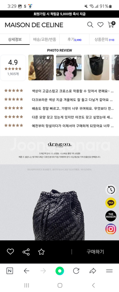 드래곤백폼폼 더블 점프 블랙--6