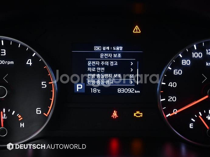 @20년식 스포티지 더 볼드 R2.0 디젤 2WD 트--7