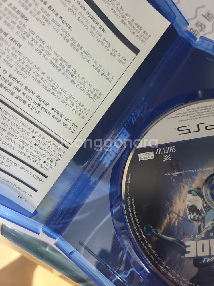 ps5 스텔라블레이드 반값택배비포함--1